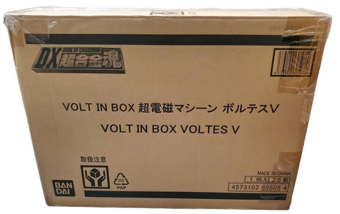 Bandai Spirits DX Soul Of Chogokin Volt Choudenji Machine V